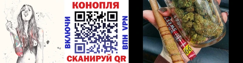 Магазины продажи наркотиков Невель ГАШ  Каннабис  A-PVP  Меф мяу мяу  Амфетамин  COCAIN 