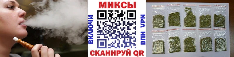 Бутират жидкий экстази  Невель 
