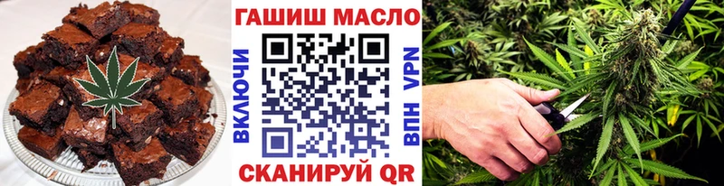 цены   Невель  ОМГ ОМГ онион  Canna-Cookies марихуана 