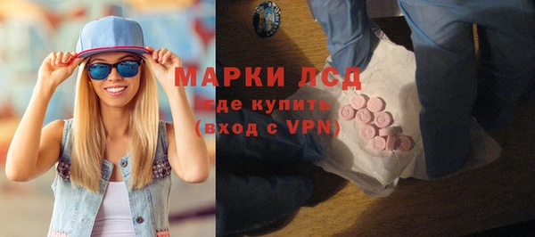 MDMA Premium VHQ Гусиноозёрск