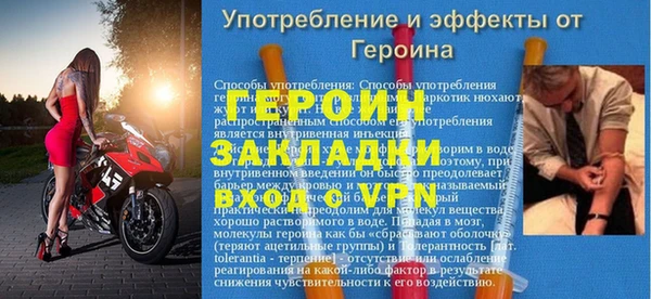 MDMA Premium VHQ Гусиноозёрск