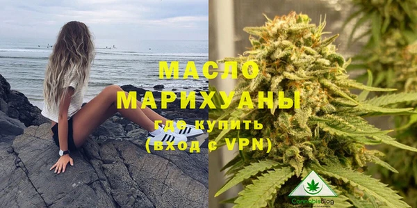 не бодяженный Лысково