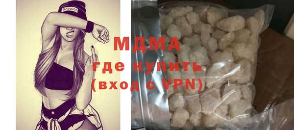 mdma Медвежьегорск