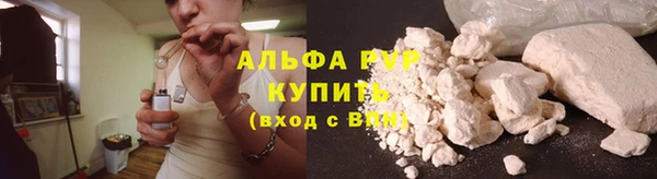 MDMA Premium VHQ Гусиноозёрск