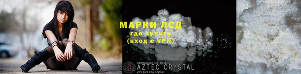 MDMA Premium VHQ Гусиноозёрск