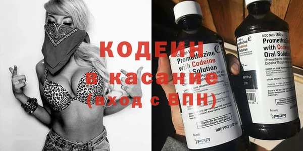 кокаин премиум Ханты-Мансийск