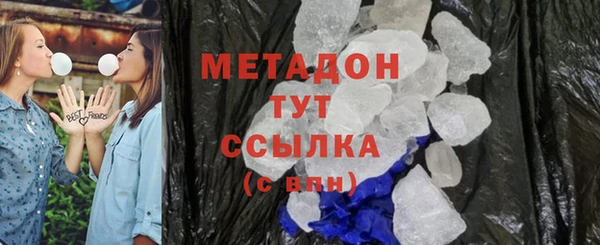 спиды Лысьва