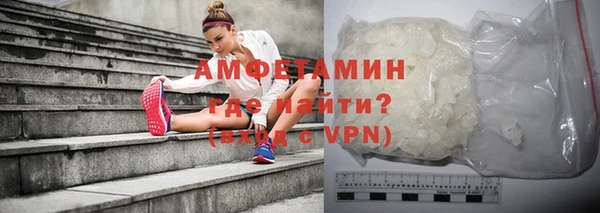 мдма Гусев