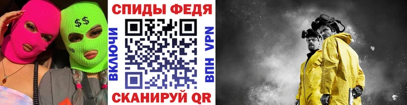 Первитин витя  даркнет сайт  Невель 